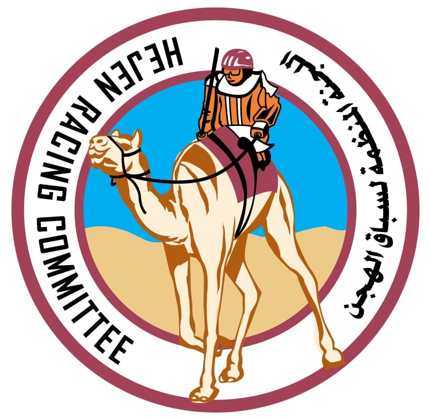 عن اللجنة 