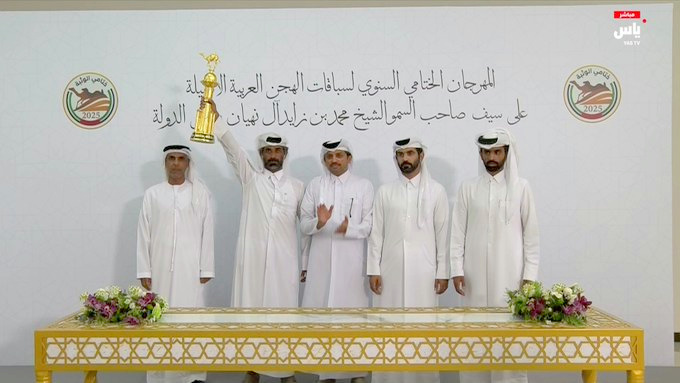 **هجن الشحانية تفتتح مشاركتها في ختامي الوثبة بتألق لافت وتتوج بـ"كأس اللقايا" عبر "الوذنا"