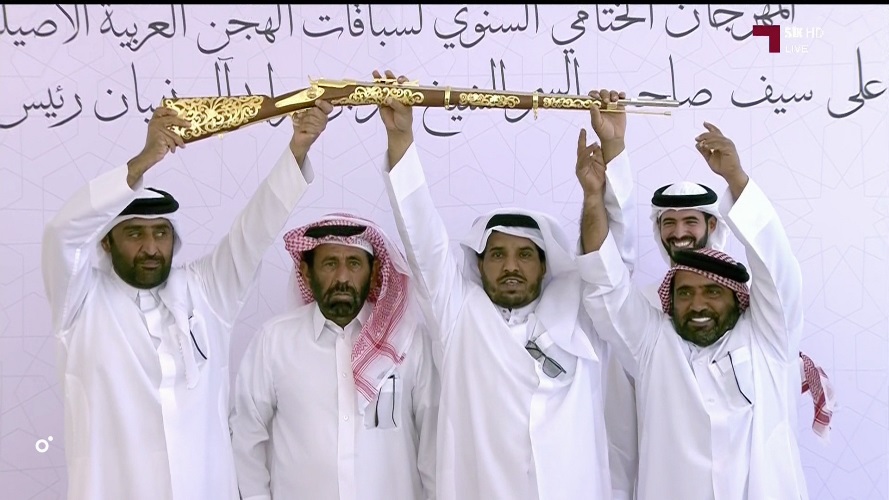 إنجازات هجن الشيحانية مستمرة خارجُ الحدود  " لوسيل " يهدي الشعار الأدعم بندقية الزمول في الوثبة
