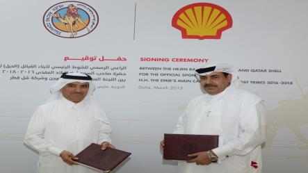 شل قطر تمدد رعايتها لسباق سيف الامير للهجن 3 سنوات