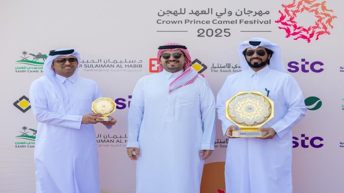 بقيادة جارالله محمد بن عقيل.. "عبرود" يعبر نحو التتويج بجدارة...هجن الشيحانية تعزف لحن الفوز وتواصل حصد الرموز في السعودية