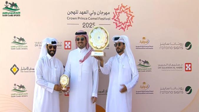 بن برقان يسجل أول انتصار قطري ويتوج بأول رموز مهرجان ولي العهد للهجن 2025