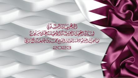 تتويج الفائزين برموز الحقايق في مهرجان سيف صاحب السمو الأمير الوالد للهجن...شلفة وخنجر المفتوح من نصيب المهيري و الحنزاب