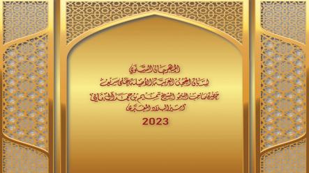 من خلال منافسات شرسة...الصعاق وإنديلة والحسناء وحمد المري يتوجون بأشواط الراكب البشري