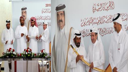 الشيخ محمد بن خليفة آل ثاني يتوج الفائزين في ختام مهرجان سمو الأمير الوالد للهجن بحضور الشيخ جوعان بن حمد
